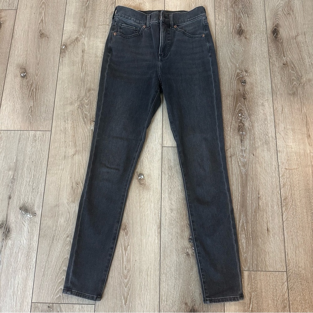 Express Denim Classic Gray High Rise Skinny 4 Way Stretch Jeans 00R